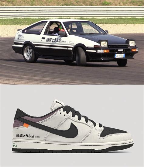 nike toyota ae86